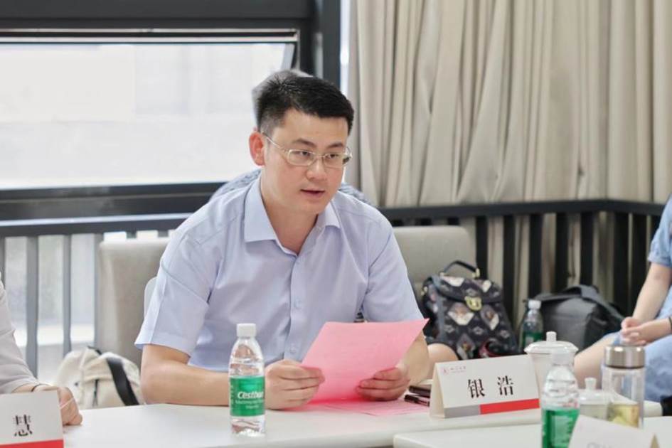 德赢vwin体育官网登录德赢vwin体育官网登录副书记银浩发言